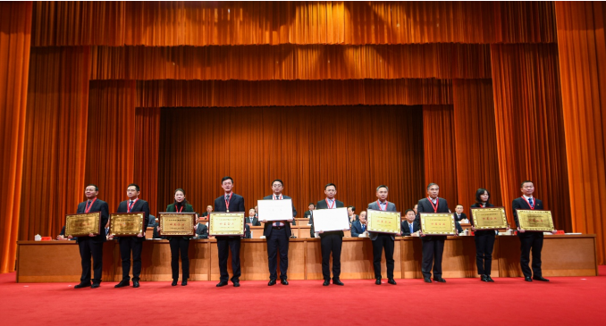 华体会官方网页版-华体会(中国)-华体会
蝉联殊荣
