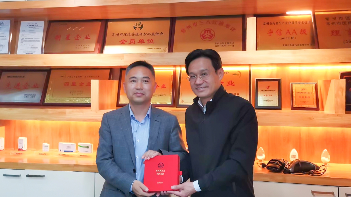 常州、溧阳市委市政府领导莅临华体会官方网页版-华体会(中国)-华体会
公司走访调研