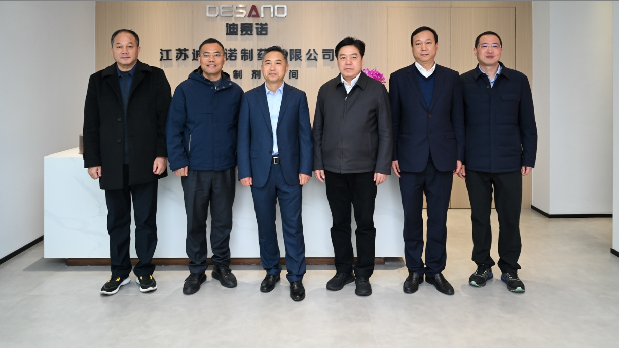 溧阳市领导一行到访华体会官方网页版-华体会(中国)-华体会