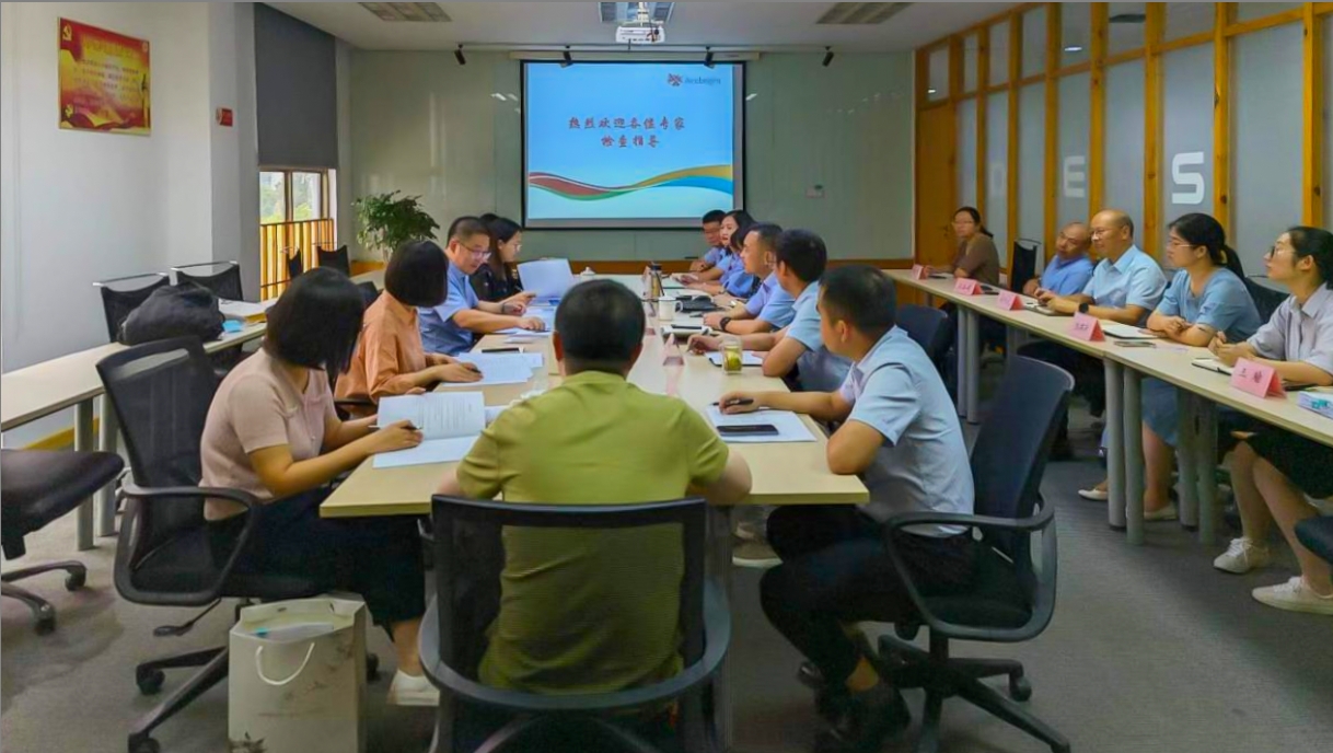 华体会官方网页版-华体会(中国)-华体会
顺利通过舒更注册现场核查与小针GMP符合性二合一检查