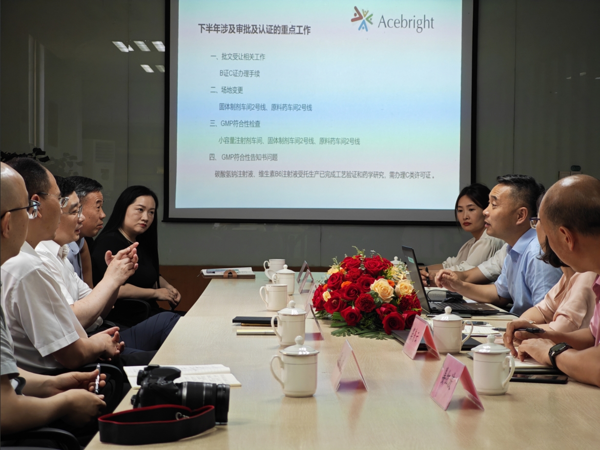 江苏省药监局调研华体会官方网页版-华体会(中国)-华体会
